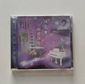 Jimmy Chan Best of Cantonese Piano Music 陳占美一鋼琴演奏