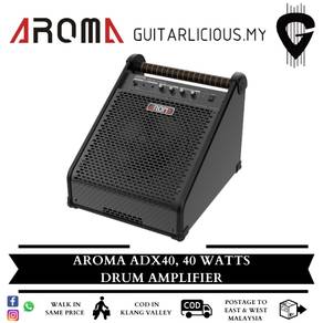 AROMA ADX40 Drum Amplifier Active Speaker (ADX-40)