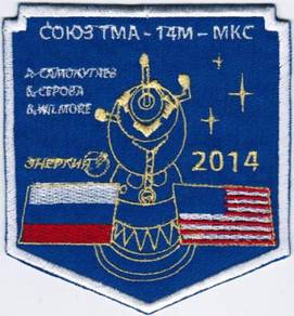 Soyuz TMA-14M-MKC Tarkhaniy Russia Space Patch