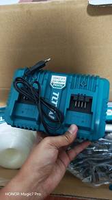 Mesin Rumput Wireless (BARU) 