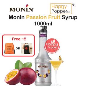 Monin Fruit Mix Syrup - Passion Fruit 1 Liter