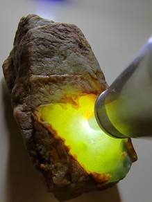 Icy Light Green Burma Jadeite Jade Rough Stone