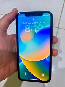 IP 11 
