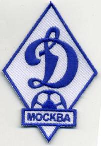 FC Dynamo Moscow Russia Football Club Patch