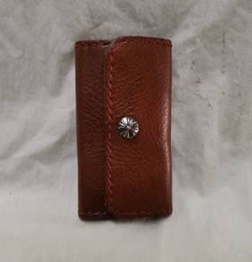 Leather Key Holder Case