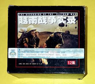 THE RECORDING OF THE VIETNAM WAR越南战争实录 6VCD Boxset