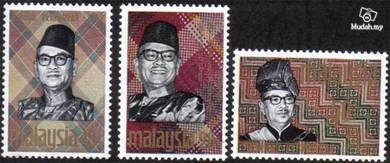 1969 Solidarity Week Malaysia Stamp UM S