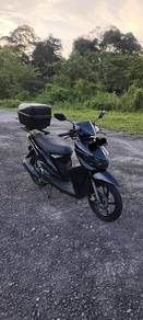 Yamaha EGO S
