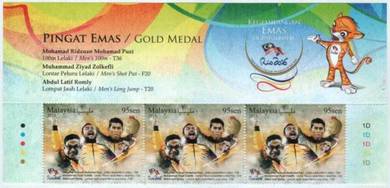 Mint Stamp Header Paralympics in Rio Malaysia 2016