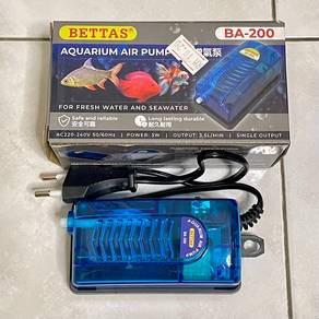 BETTAS Aquarium Air Pump BA-200