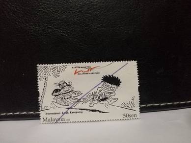 1997 Malaysia Stamp Lat Cartoon