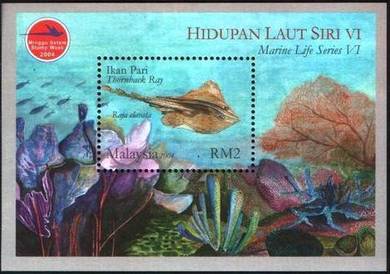 Miniature Sheet Overprint Marine Life 6 Msia 2004
