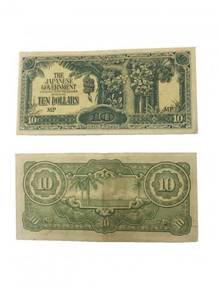 Old Japanese 10 Dollar Note