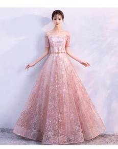 Pink gold prom evening wedding dress gown RBP1430
