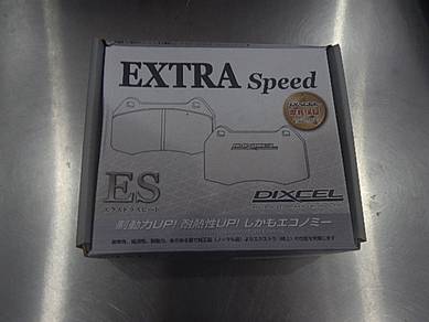 Dixcel Type ES 0～600℃ Front Brake Pad Vellfire