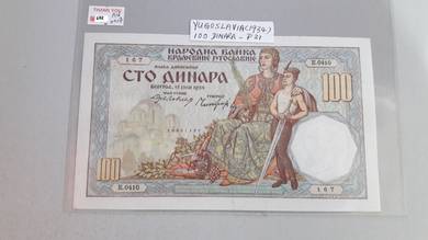Yugoslavia 100 Dinara 1934 - Pick 31  AU 167