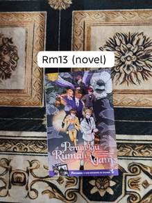 novel/poster/card/pouch bag siri putera