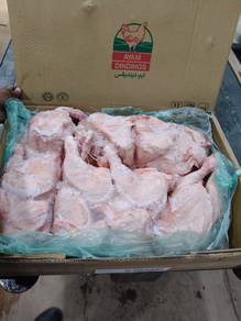 Frozen Super Whole Chicken