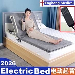 Simple Electric Hospital Bed, Electric Medical Bed