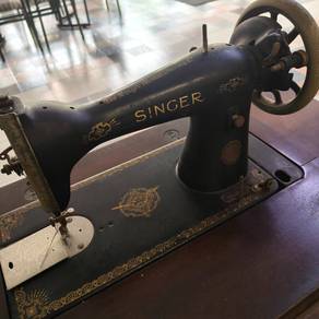 1951 Singer Sewing machine
