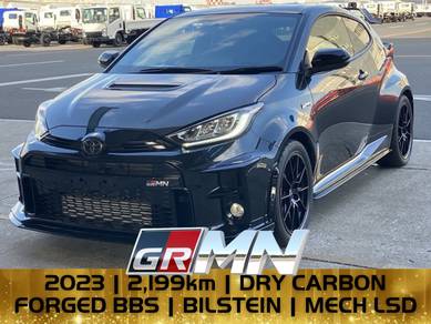 2023 Toyota GRMN Yaris CIRCUIT PACKAGE
