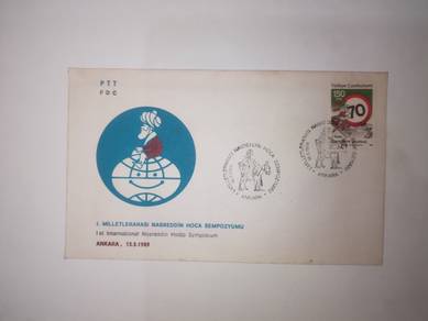 FDC Stamp Turkiye 1989 Nasreddin Hadja Symposium