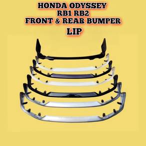 Honda Odyssey RB1 RB2 Front & Rear Bumper Lip