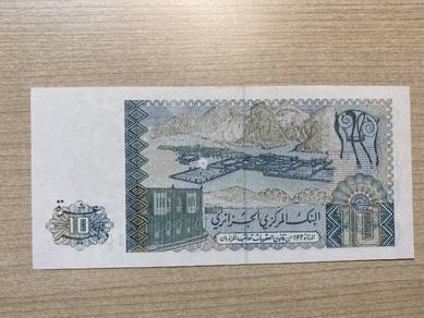ALGERIA 10 Dinars 1983 Train P - 132