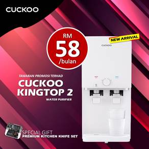 Promosi Penapis Cuckoo XtVb165