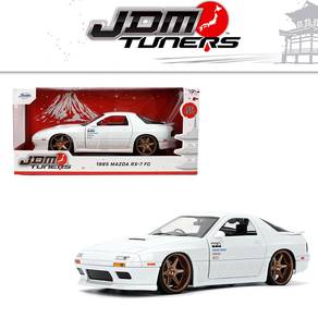 JDM TUNES -1985 Mazda RX 7 FC #TOYOTIRES #HKS