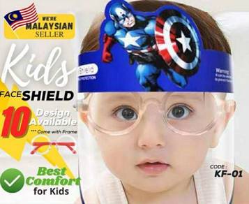 Kids Face Shield Eye Protection Cartoons Superhero