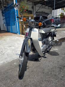 Honda C70