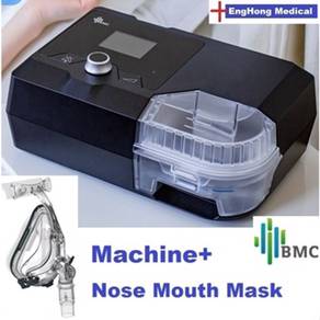 BMC Cpap German Oxygen Concentrator