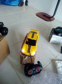 RC NEW ITEM dungun