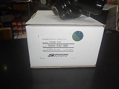 Spoon Low Temp Thermostat FD2 Type R CL7
