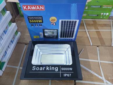 Solar Light 5000W