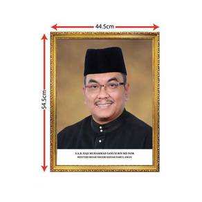 Bingkai Potret Menteri Besar Kedah (L)