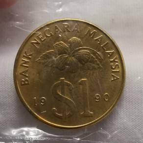 Coin, Malaysia, Ringgit, 1990, EF(40-45), Aluminum