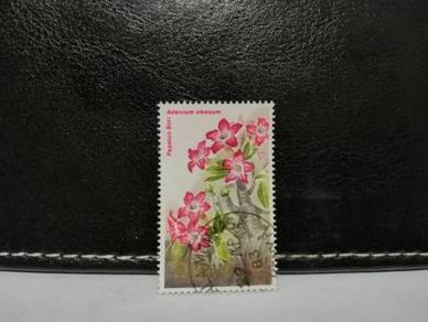 1983 Kenya Stamp Flower Desert Rose