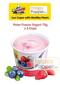 New Polar Ice Cream Frozen Yogurt 75g x 3 Cups