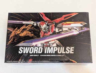 SWORD IMPULSE zgmf 1/144 gundam