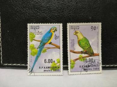 1989 Kampuchea Stamp Birds