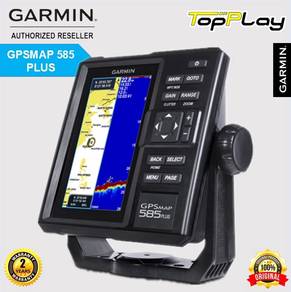 Garmin GPSMAP 585 Plus - GPS Chartplotter
