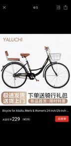 Yaluchi Foldable Bike