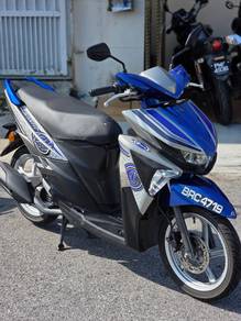 Yamaha EGO AVANTIZ