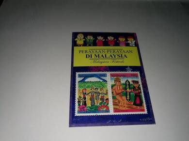 Setem Malaysian Festivals 2006