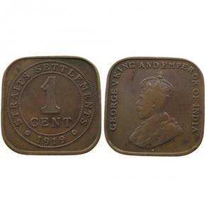 Straits Settlements KGV 1919 1 cent coin