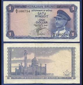 Brunei 1 Dollar 1967 A/2 - Pick P1a  Avf