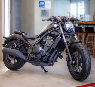 Honda Rebel 500