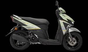 Yamaha EGO AVANTIZ